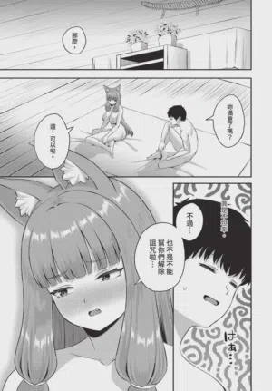第126页图