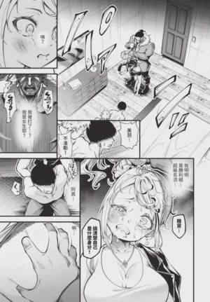 第134页图