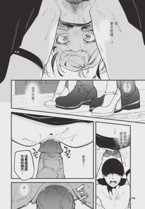 第137页图