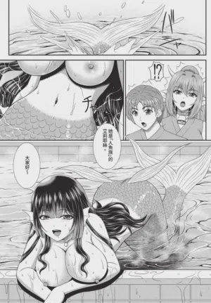 第152页图