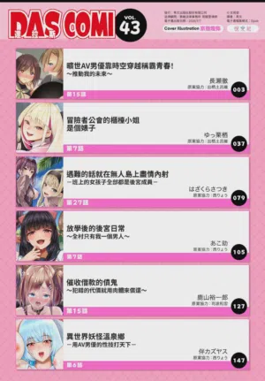 第3页图