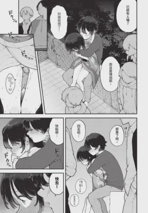 第30页图