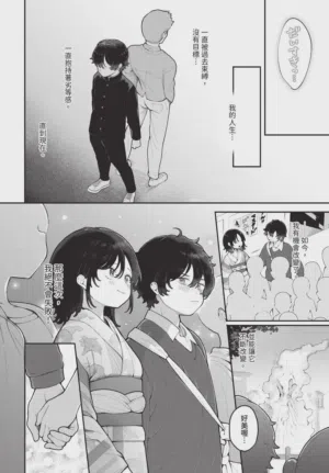 第35页图