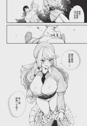 第43页图