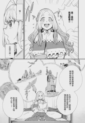 第52页图