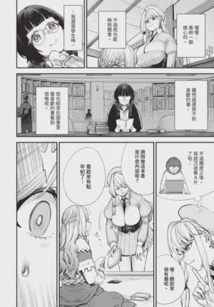 第53页图