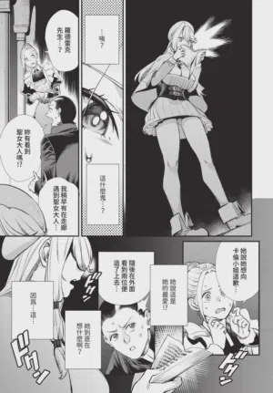 第78页图