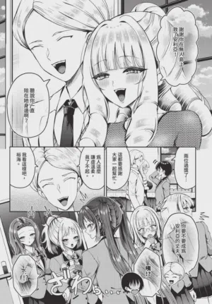 第84页图