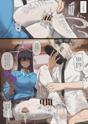 第11頁圖