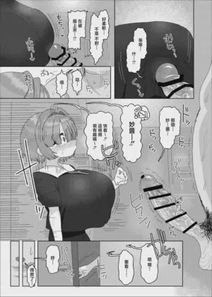 第10页图