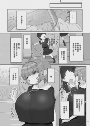第11页图