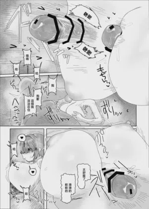 第24页图