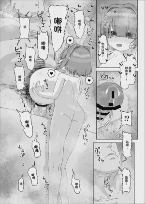 第25页图