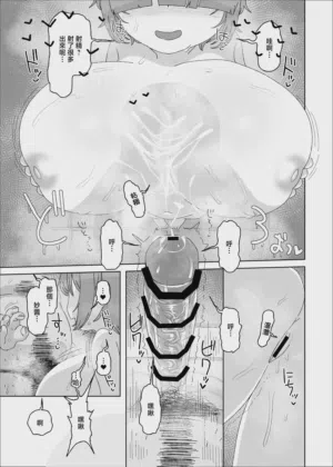第26页图