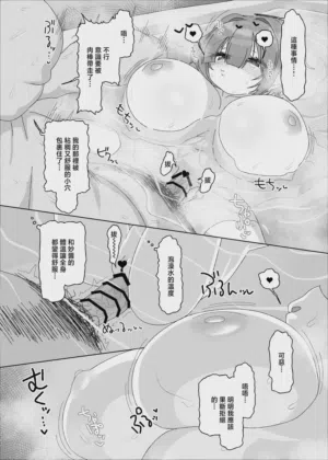第35页图