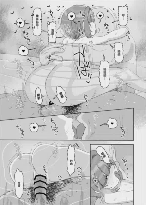第38页图