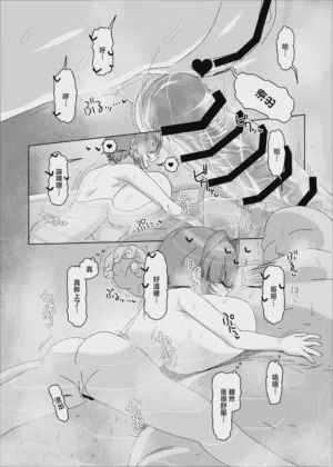 第41页图