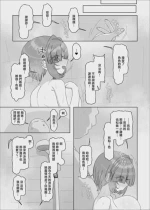第42页图