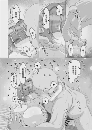 第55页图