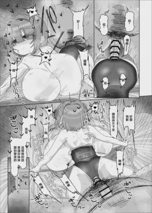 第56页图