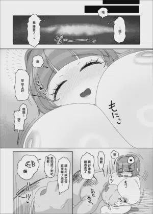 第63页图