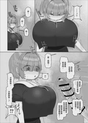 第9页图