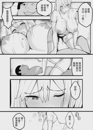 第14页图