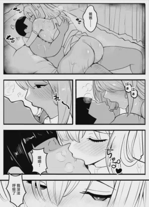 第23页图
