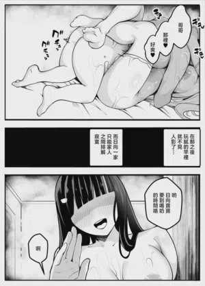 第46页图