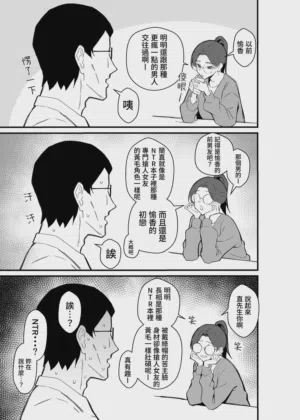 第14頁圖