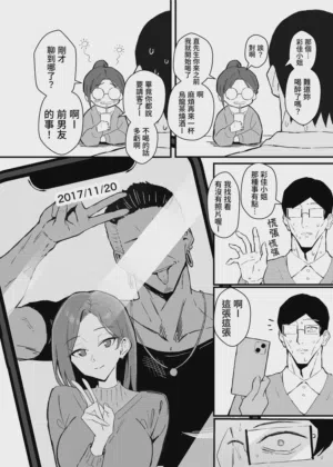 第15頁圖