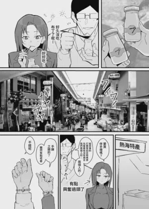 第23頁圖