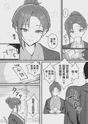第25頁圖