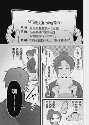 第27頁圖