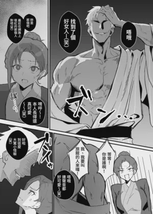 第28頁圖
