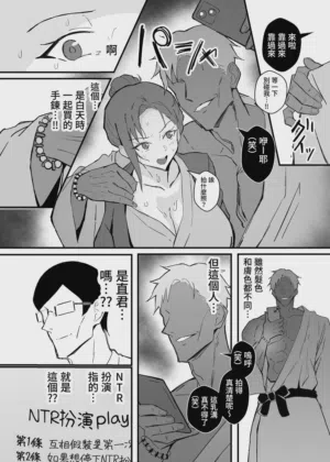 第29頁圖