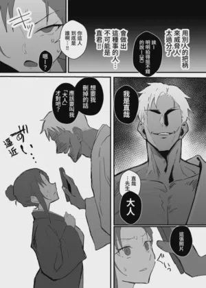 第31頁圖