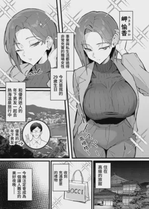 第4頁圖