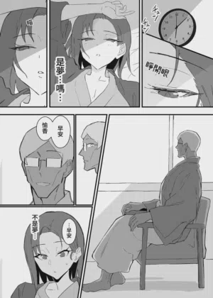 第65頁圖
