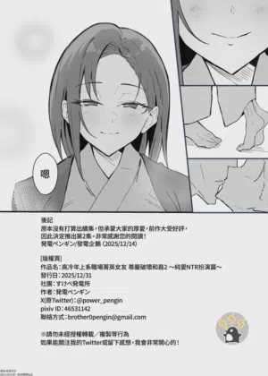 第69頁圖