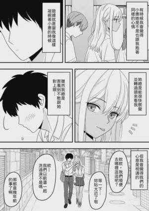 第11頁圖