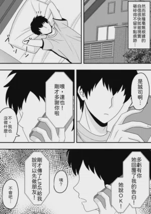 第17頁圖