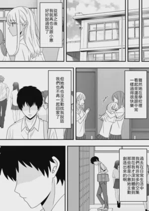 第19頁圖