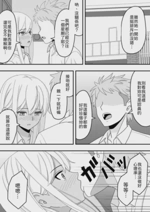 第21頁圖