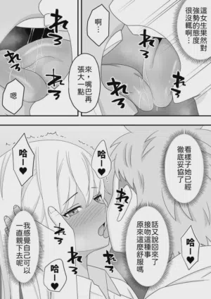 第22頁圖