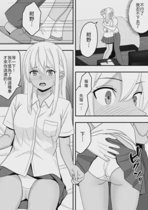 第23頁圖