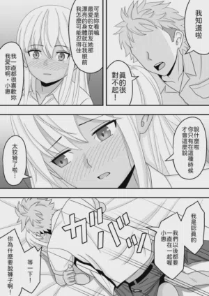 第24頁圖