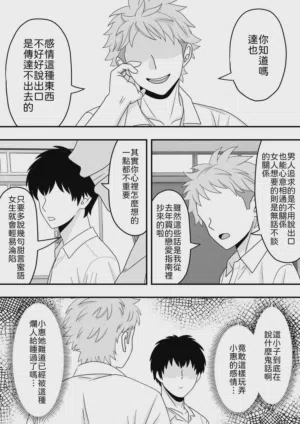 第25頁圖