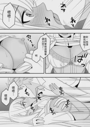 第26頁圖