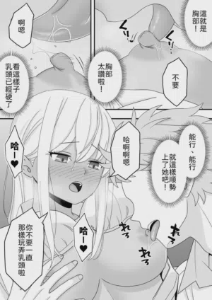 第27頁圖